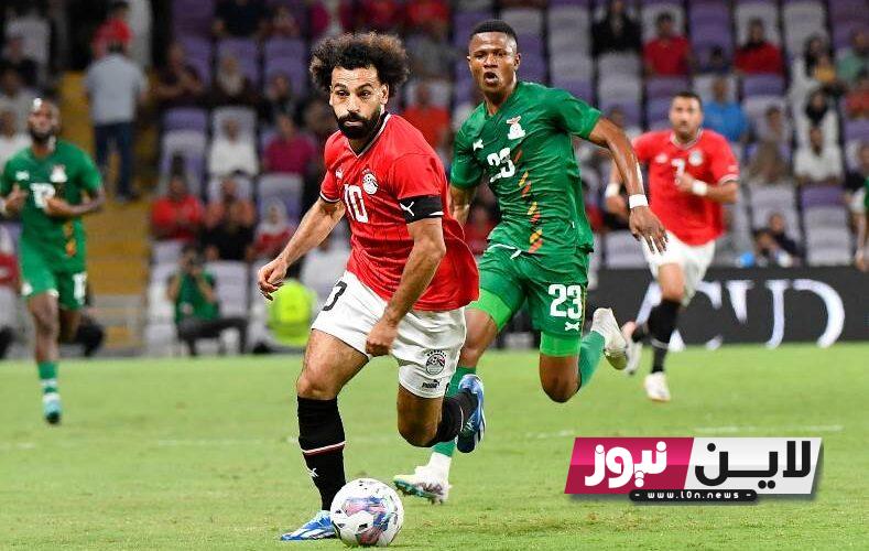 متي موعد مباراة منتخب مصر والجزائر 16/10/2023 والقنوات الناقلة مجاناًُ على النايل سات