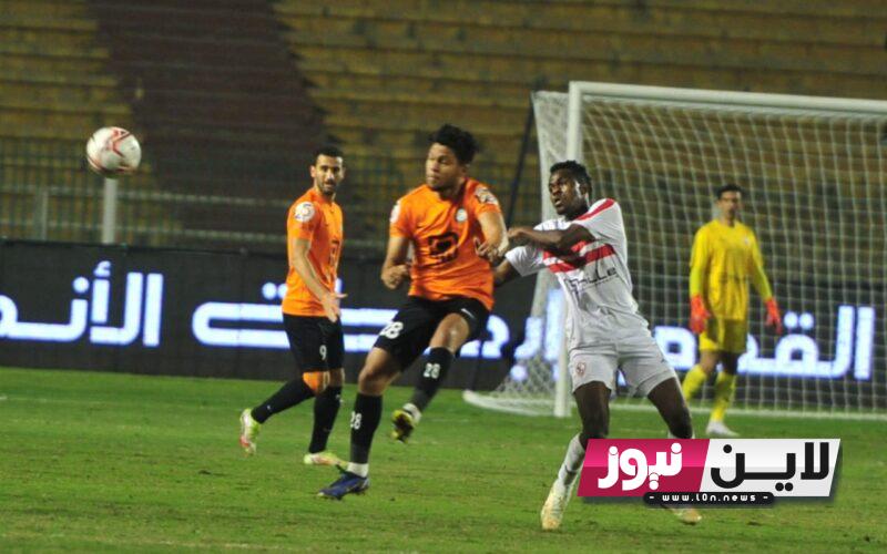 تعرف علي موعد مباراة الزمالك والبنك الاهلي في الجولة الثالثة من الدورى المصري والتشكيل المتوقع