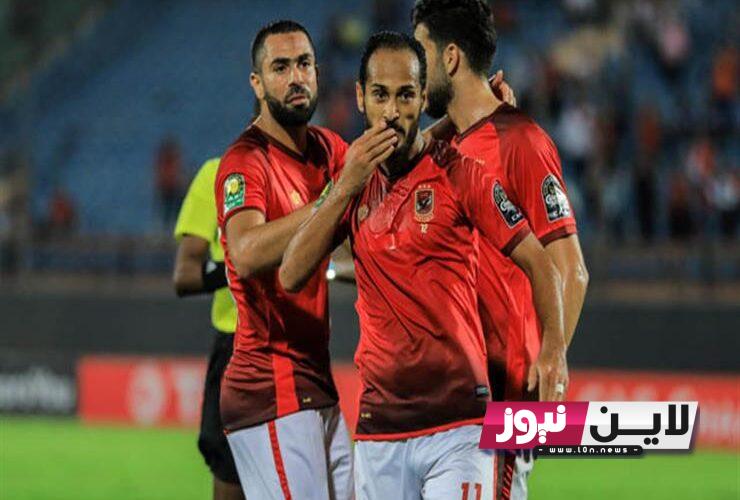 تعرف على.. متى موعد مباراة الأهلي وسيمبا التنزاني في بطولة دوري السوبر الأفريقي 2023 والقنوات الناقلة