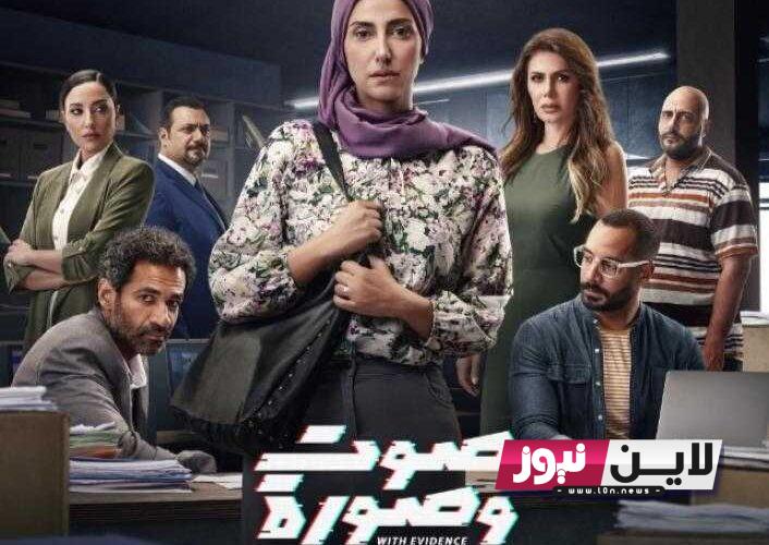 ” حـ 3 ” مسلسل صوت وصورة لاروزا.. موعد عرض المسلسل على قناة DMC و DMC دراما بجودة عالية HD