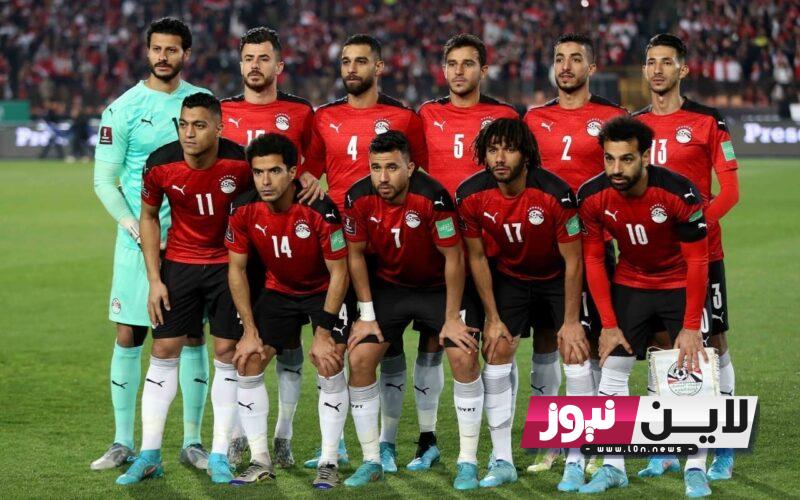 تشكيلة منتخب مصر امام زامبيا 12/10/2023 في ودية المنتخبات والقنوات الناقلة مجاناً على النايل سات