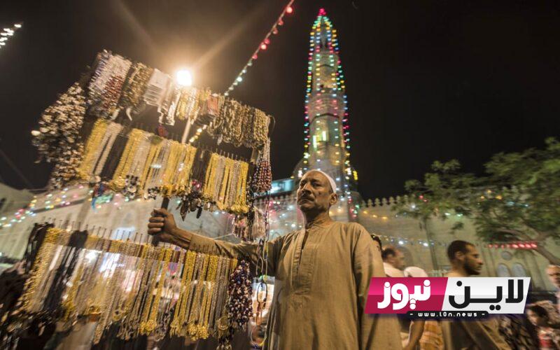 كل عام وأنتم بخير.. جدول مواعيد الموالد 2023 ” المولد النبوي والسيد البدوي والسيدة زينب”