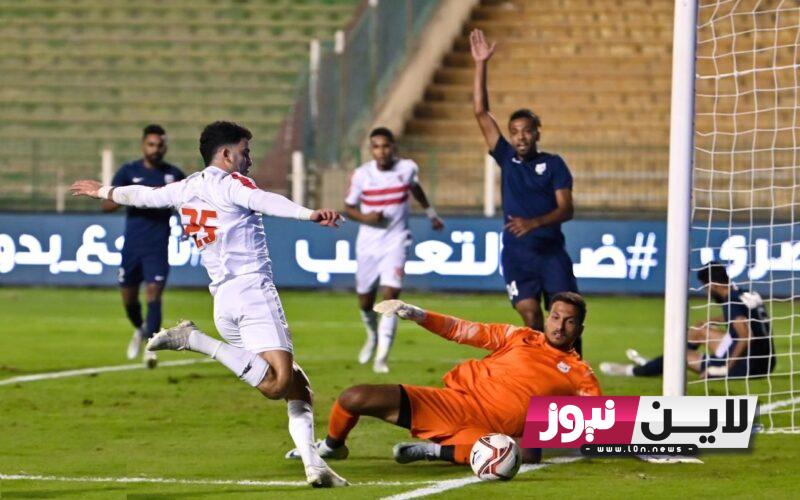 “رسميًا” موعد مباراة الزمالك القادمة أمام سموحة في الدورى المصري والقنوات الناقلة