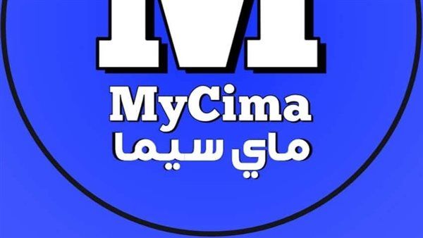 “Osman season 5” رابط دخول موقع ماي سيما myCima 2024 لمتابعة مسلسل المؤسس عثمان الحلقة 133 مترجمة قصة عشق لازورا