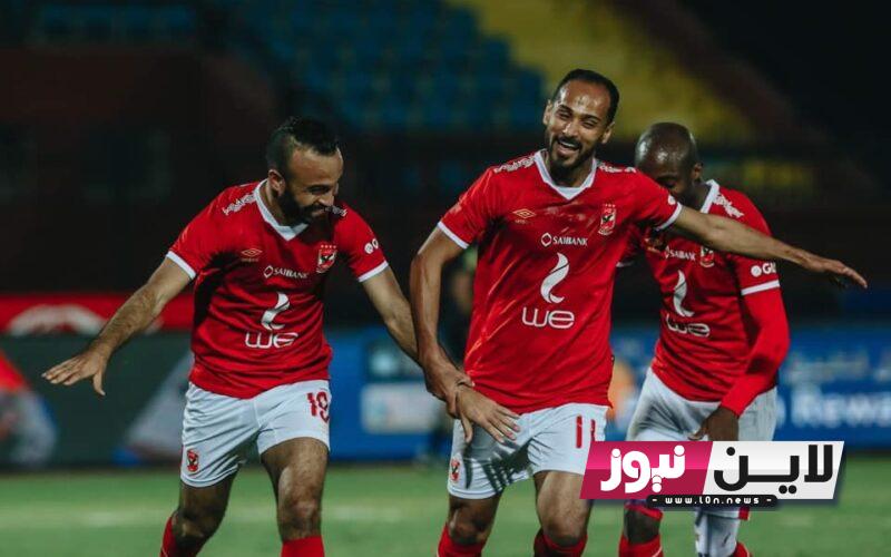 “مباراة العودة” متى موعد مباراة الاهلي وسيمبا والقنوات الناقلة والتشكيل المتوقع