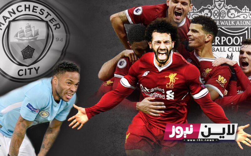 ” Premier League ” جدول ترتيب الدوري الانجليزي 2023 بعد الجولة التاسعة وقائمة هدافي الدوري حتى الان