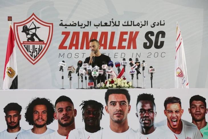 صفقات الزمالك 2024 الجديدة لموسم الانتقالات الشتوية والصيفية المقبل ومؤشرات للتعاقد مع اللاعب أشرف بن شرقي