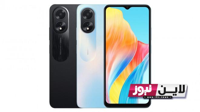 “مواصفات جبّارة” oppo a18 الجديد 2023 منافس قوي للفئة الاقتصادية