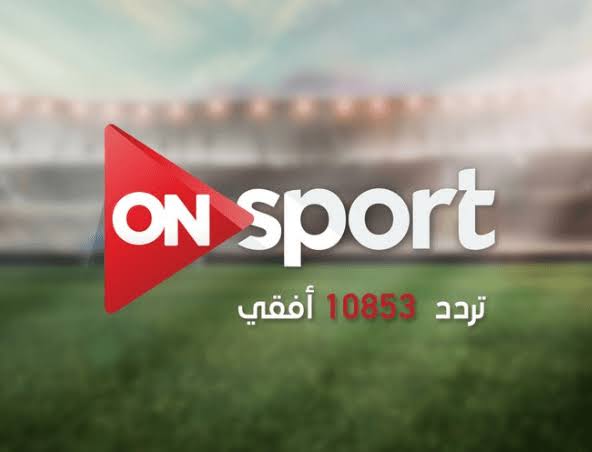 استقبل الآن تردد قناة أون تايم سبورت الرياضية on time sports المفتوحة 2024 على القمر الصناعي نايل سات وعرب سات