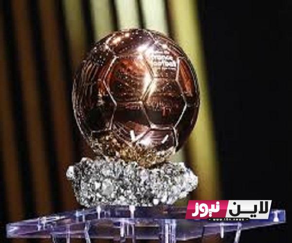 Ballon D’or .. أسماء المرشحين للكرة الذهبية 2023 ميسي في الصدارة واستبعاد كريستيانو رونالدو لأول مرة