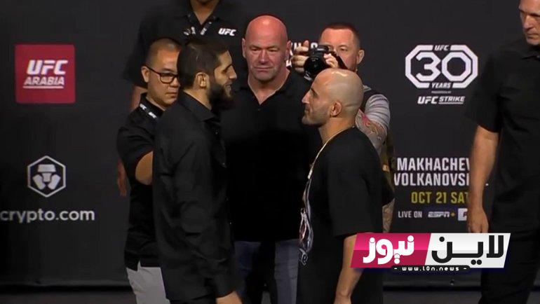 ثبت الآن.. القنوات الناقلة لمباريات ufc اليوم السبت 21/10/2023 لمشاهدة نزال حمزة شيمايف ضد كامارو عثمان