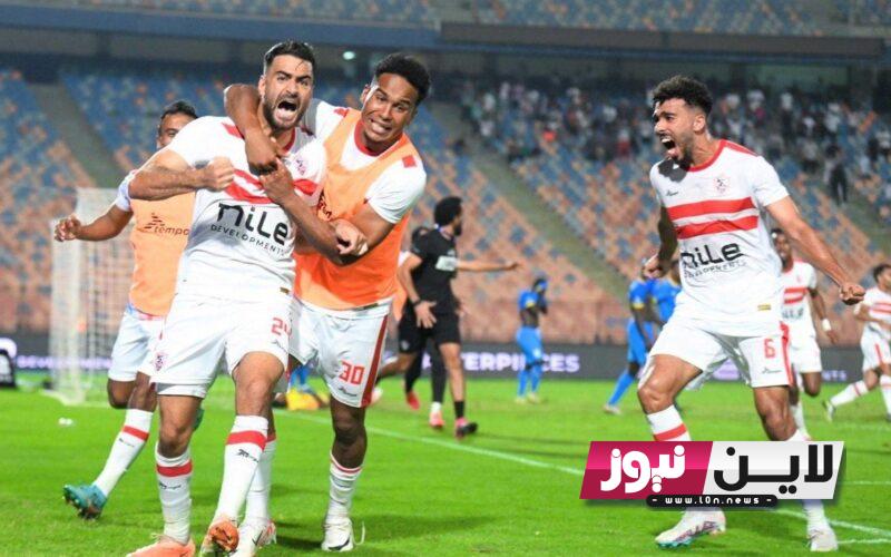 تعرف على موعد مباراة الزمالك والبنك الاهلي اليوم السبت 7/10/2023 في الدورى المصري والتشكيل المتوقع