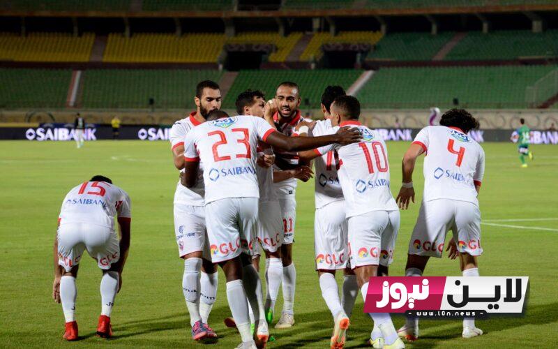 HD أستقبل القنوات الناقلة لمباراة الزمالك اليوم 7/10/2023 ضد البنك الاهلي مجاناً على النايل سات