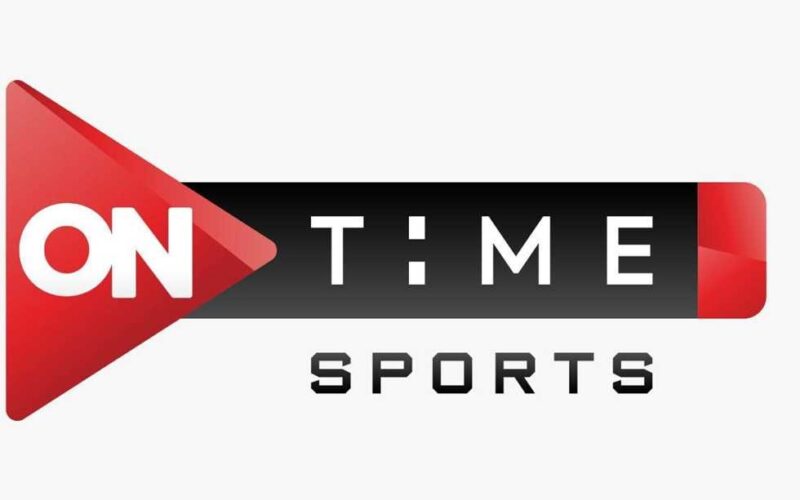 استقبل الان.. تردد قناة أون تايم سبورت الرياضية ON time sport لمتابعة مباراة مصر والجزائر في ودية المنتخبات 2023