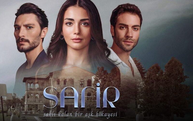 “شغال الان Safir ” رابط موقع ماي سيما MYCIMA لمشاهدة مسلسل الياقوت 9 episode على قصة عشق dailymotion اون لاين جودة عالية 1080 HD 