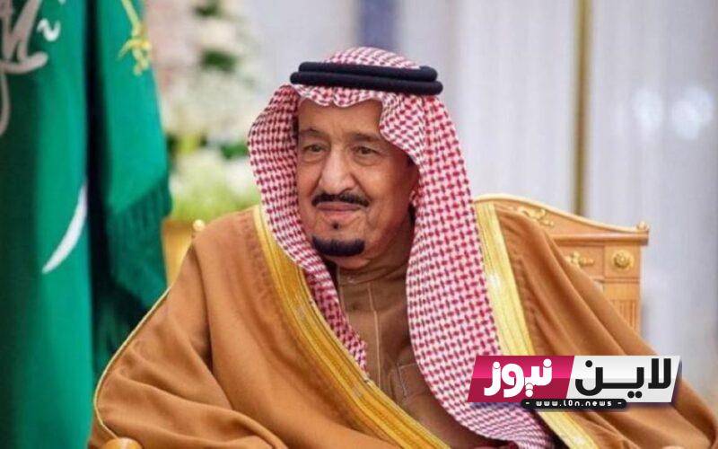 “رسميًا بامر ملكي” زيادة الحد الادنى لاحتساب المعاش 1445 واستمرار دعم حساب المواطن.. استعلم الان عن نتائج الاهلية برقم الهوية