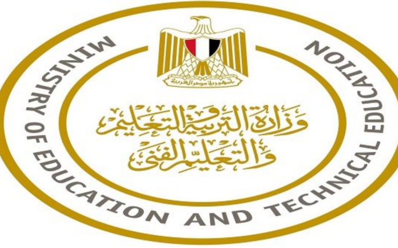 رابط نتيجة أسماء المقبولين في مسابقة 30 ألف معلم 2023 pdf الناجحين في نتيجة مسابقة التربية والتعليم جميع المحافظات