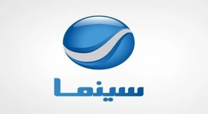 تردد قناة روتانا سينما HD 2023 Rotana Cinema على جميع الاقمار الصناعية لمتابعة أقوى الافلام بجودة عالية