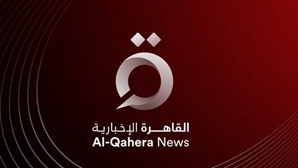 بعد التحديث الأخير تردد قناة القاهرة الإخبارية الجديد AlQahera NEWS 2023 لمتابعة اخر الاخبار