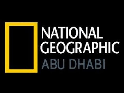 “بجودة HD” تردد قناة ناشيونال جيوغرافيك المفتوحة نايل سات National Geographic 2023 لمتابعة البرامج الوثائقية