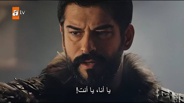 مسلسل المؤسس عثمان حلقة 135 موقع قصة عشق ..اضبط الآن تردد قناة Atv التركية على القمر الصناعي نايل 2023