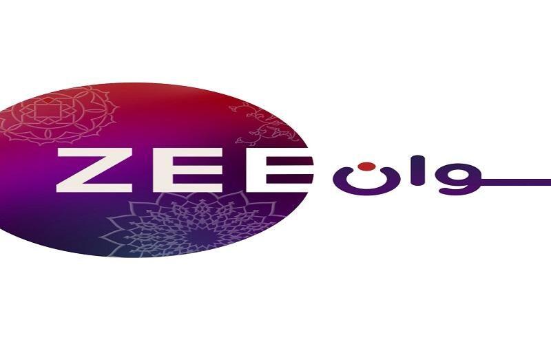 اضبط الآن.. تردد قناة زي الوان Zee Alwan 2023 لمتابعة افضل المسلسلات الدرامية والهندية بأعلي جودة